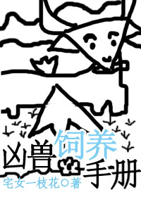 蓝色苍月女奥特曼dvd