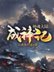女高中生