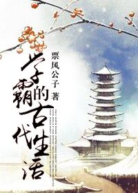 漫画登录页面免费漫画弹窗