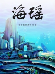 黄金台