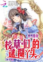 农民伯伯你的那好大