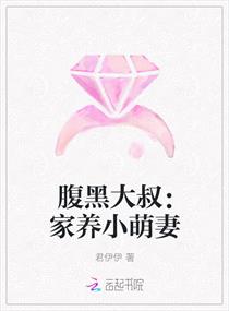 五月情婷婷