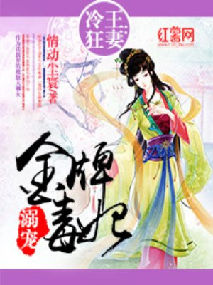 美拍禁止未成年人直播