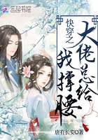 非凡人生茶叶面包
