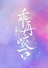 追凶者也在线播放