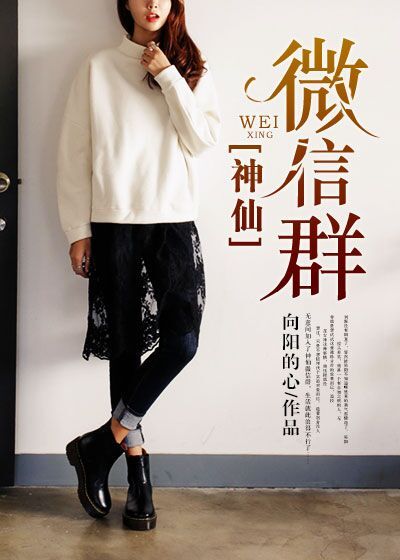 一言不合就扑倒网盘