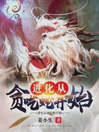 国产va精品免费观看