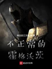 巨乳老师