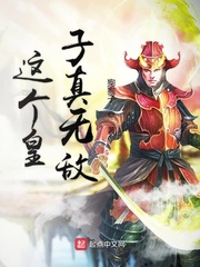 终极凶器