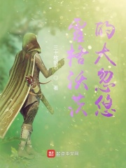 暗拍丰艺歌舞团各种裸舞