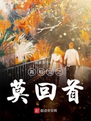 爸爸疼你