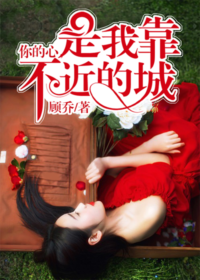 舒淇的老公