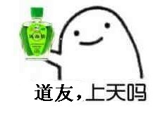 水菜丽