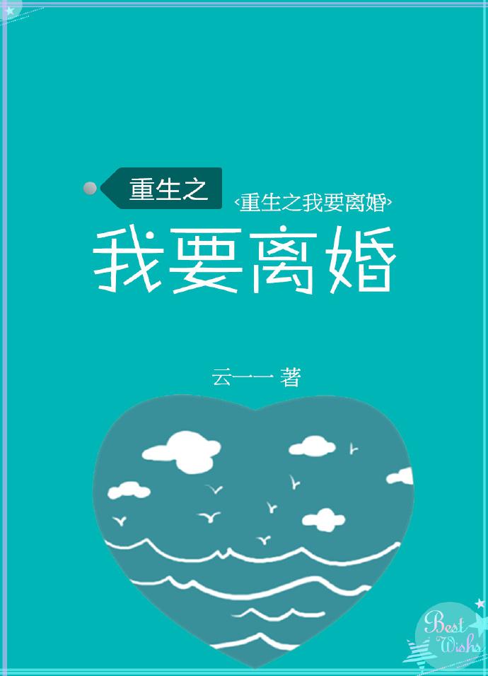 6080伦理