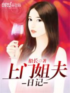 动漫精品一区