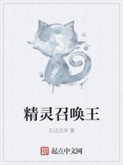 网站 你懂得