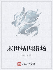 改造系统无聊抖抖腿