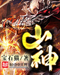 日本中年壮熊男ed2k片