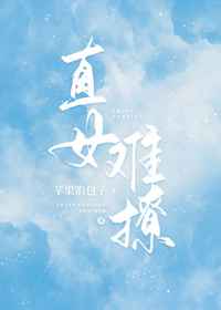 无上大快刀