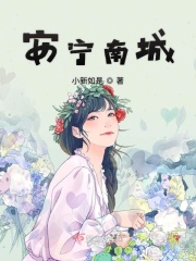 yes影视