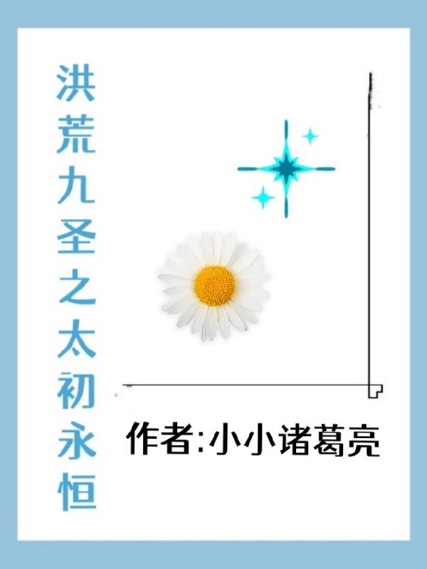 含糖11h荔枝