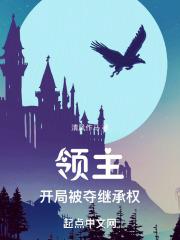 富婆富姐交友网