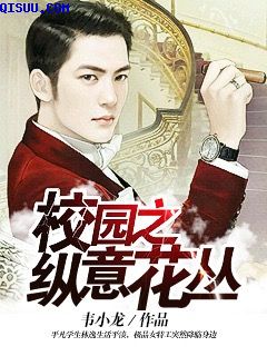 雪花电影网