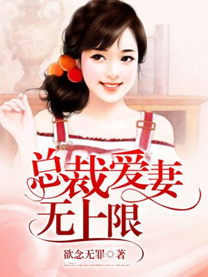 残虐の女拷问在线观看