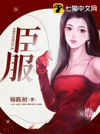 国模佳颖大尺度人体私拍