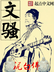 亚洲 欧美 卡通 另类 小说