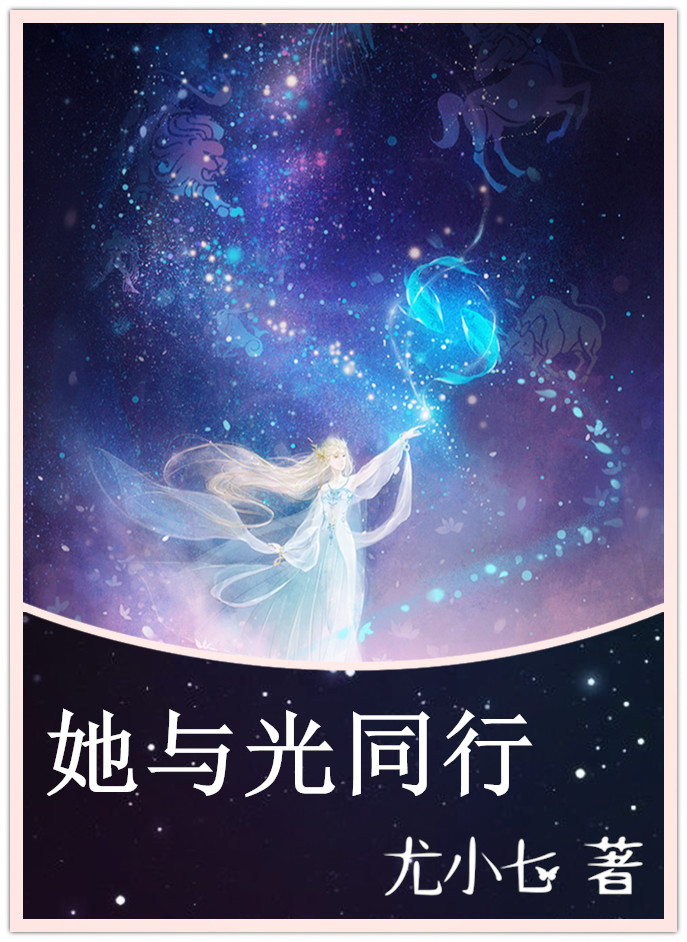 漫画登录页面免费漫画弹窗