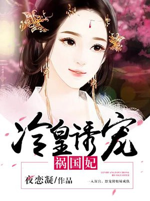chloevevrier极品