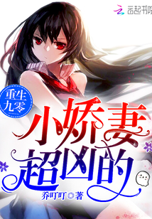 岛国爱情片