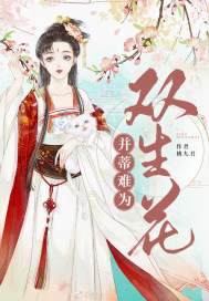 青娱乐免费青娱分类