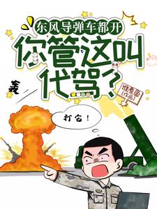 劳合乔治