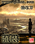 超级飞侠21个人物角色