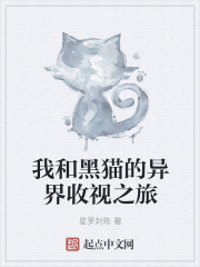 xxxxx做受大片视频免费