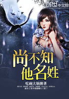 在闺房里被强高h