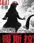 好男人社区神马www