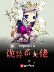 长今的花园电视剧