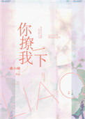 草莓网址