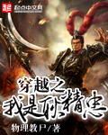 3dh同人动漫 合集