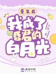 江辰唐楚楚结局最新章节
