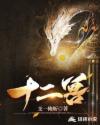 剑侠情缘2剑歌行