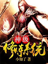 珠宝窝