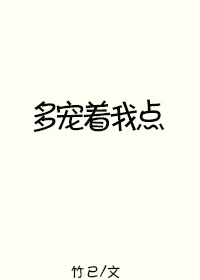 荡乱公妇电影