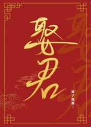 慕衍之裴清浅的小说