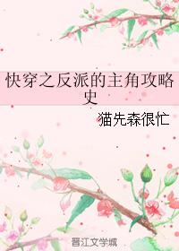 爱amour
