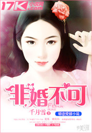 羞羞的影院