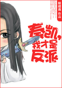 小女花不弃的演员表